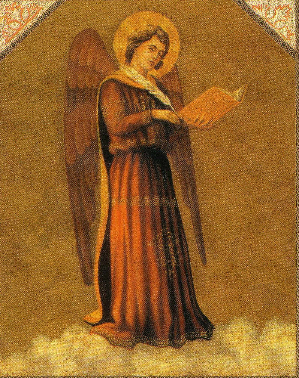 Metatron